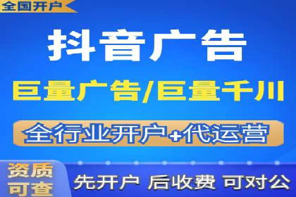 百度推广排名提升方案：某科技公司的成功经验